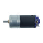 12V 980RPM 2.3kgfcm High Performance Brushed DC Geared Motor