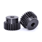 20T Hardened Steel Metal Spur Gear (4mm Hole Size)